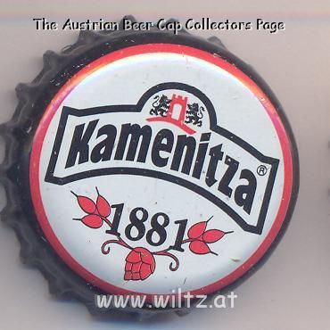 Beer cap Nr.8675: Kamenitza produced by Kamenitza AD/Plovdiv