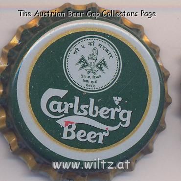 Beer cap Nr.8685: Carlsberg Beer produced by Gurkha Brewery/Kathmandu