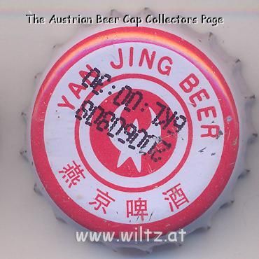 Beer cap Nr.8706: Yan Jing Beer produced by Beijing Yanjing Brewery/Beijing