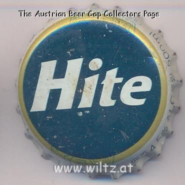 Beer cap Nr.8753: Hite produced by Chosun Brewery Co./Seoul