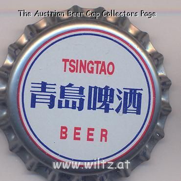 Beer cap Nr.8772: Tsingtao Beer produced by Tsingtao Brewery Co./Tsingtao