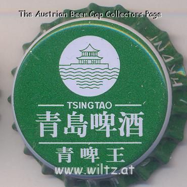 Beer cap Nr.8774: Tsingtao Beer produced by Tsingtao Brewery Co./Tsingtao