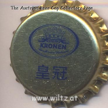 Beer cap Nr.8776: Kronen produced by Kronen Privatbrauerei/Dortmund