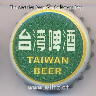 Beer cap Nr.9578: Taiwan Beer produced by Taiwan Tobacco and Wine Board/Taipei