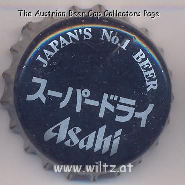 Beer cap Nr.9822: Asahi produced by Asahi Breweries Co. Ltd/Tokyo