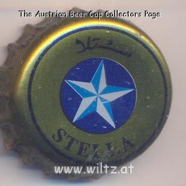 Beer cap Nr.9831: Stella produced by Al Ahram Beverages Co./Giza