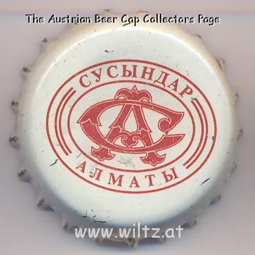 Beer cap Nr.9986: Yuzhnaya Stolitsa dark produced by Pivzavod Sysyndar/Almaty