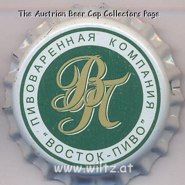 Beer cap Nr.9999: Vostok Pivo produced by Vostok Pivo/Voshod