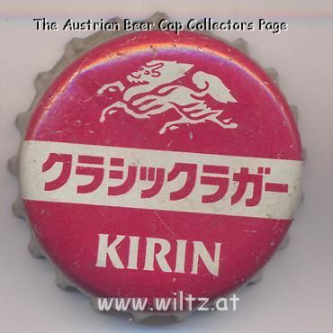 Beer cap Nr.10020: Kirin produced by Kirin Brewery/Tokyo