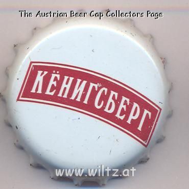 Beer cap Nr.10084: Königsberg produced by Ostmark/Kaliningrad