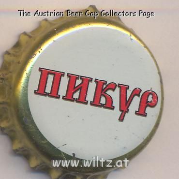 Beer cap Nr.10085: Pikur produced by Pikur/Kursk