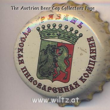 Beer cap Nr.10088: Aristokrat produced by AO Russsian Brewering Copany/Ryazan