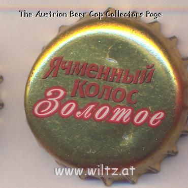 Beer cap Nr.10092: Yachmenny Kolos produced by Ochakovo/Moscow
