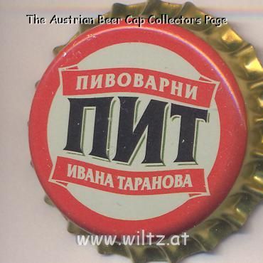 Beer cap Nr.10109: PIT produced by Pivovarni Ivana Taranova/Novotroitsk (Kaliningrad)