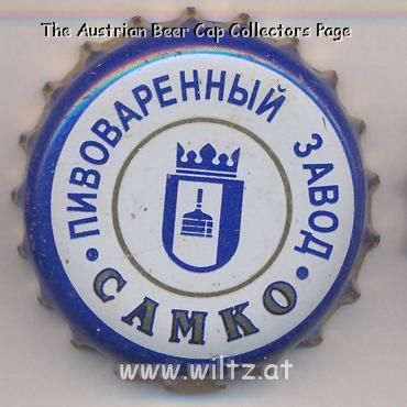 Beer cap Nr.10111: Samco dark produced by Samco/Penza