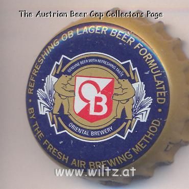 Beer cap Nr.10119: OB Lager Beer produced by Oriental Brewery Co./Seoul