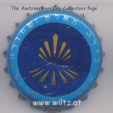 Beer cap Nr.10170: Ashkelon produced by Israel Beer Brewery/Ashkelon