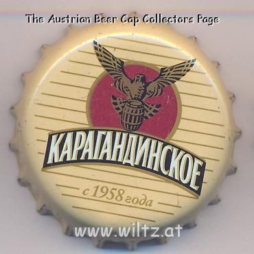 Beer cap Nr.10241: Karagandinskoe produced by ZAO IP EFES Karaganda Pivovarenniy Zavod/Karaganda