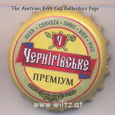 Beer cap Nr.10277: Chernigivske Premium produced by Desna/Chernigov