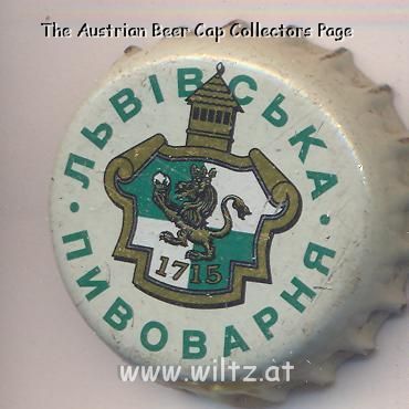 Beer cap Nr.10279: Lvivskoye Lager produced by Lvivska Pivovara/Lviv