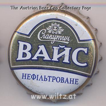 Beer cap Nr.10289: Vice produced by Slavutich/Zhaporozh'e