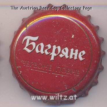 Beer cap Nr.10294: Bagrjane produced by Desna/Chernigov