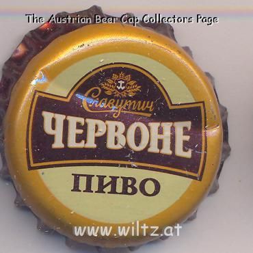 Beer cap Nr.10338: Slavutich Red produced by Slavutich/Zhaporozh'e