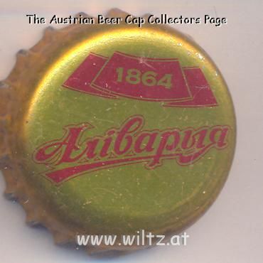 Beer cap Nr.10387: Alivaria produced by Alivaria Pizavod/Minsk