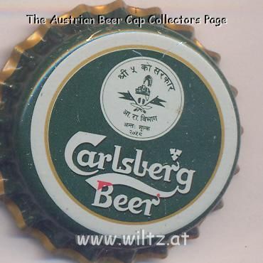 Beer cap Nr.10422: Carlsberg Beer produced by Gurkha Brewery/Kathmandu