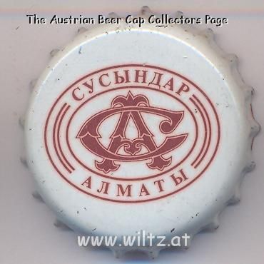 Beer cap Nr.10425: Yuzhnaya Stolitsa dark produced by Pivzavod Sysyndar/Almaty