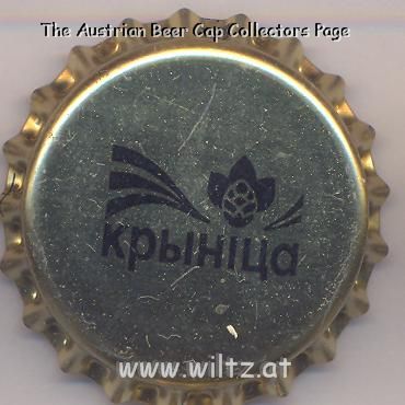 Beer cap Nr.10443: Starojitnoye produced by Krynitsa/Minsk