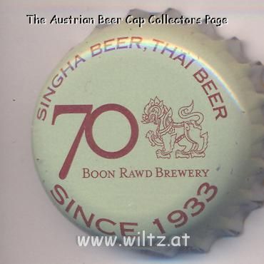 Beer cap Nr.10447: Singha produced by Boon Rawd Brewery/Bangkok