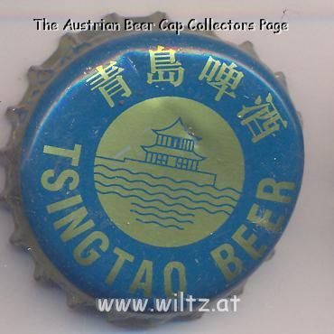 Beer cap Nr.10460: Tsingtao Beer produced by Tsingtao Brewery Co./Tsingtao