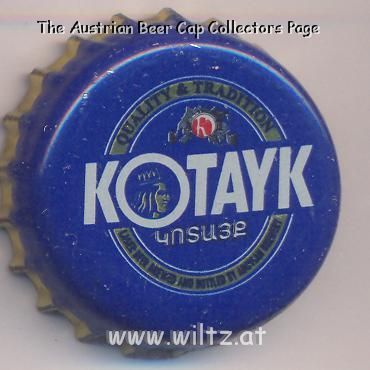 Beer cap Nr.10479: Kotayk produced by Kotayk/Abovian