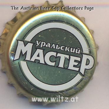 Beer cap Nr.10497: Uralskiy master strong produced by OAO Zolotoy Ural/Chelyabinsk
