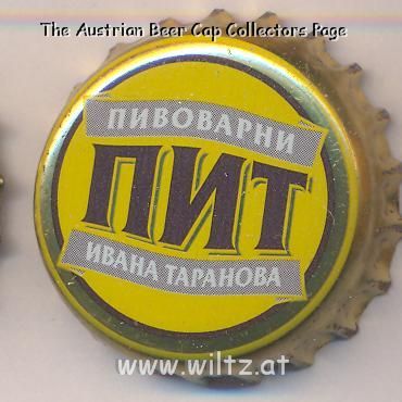Beer cap Nr.10527: PIT produced by Pivovarni Ivana Taranova/Novotroitsk (Kaliningrad)