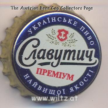 Beer cap Nr.10548: Slavutich Premium produced by Slavutich/Zhaporozh'e