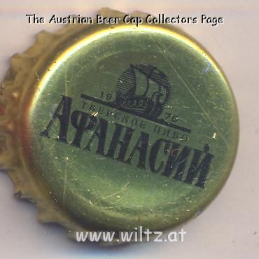 Beer cap Nr.10560: Afanasiy produced by Tverpivo/Trev