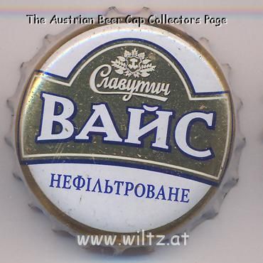 Beer cap Nr.10586: Vice produced by Slavutich/Zhaporozh'e