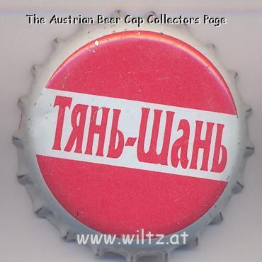 Beer cap Nr.10609: Tjan Schan produced by Dinal TOO/Almaty