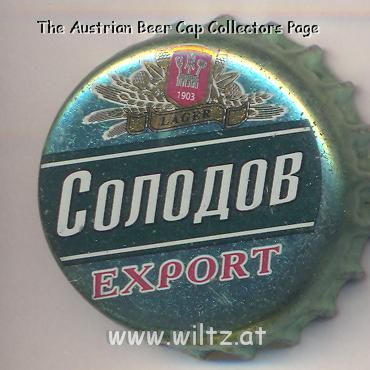 Beer cap Nr.10611: Solodov Export produced by Red East/Kazan