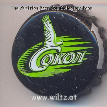 Beer cap Nr.10649: Sokol produced by OAO Amstar/Ufa