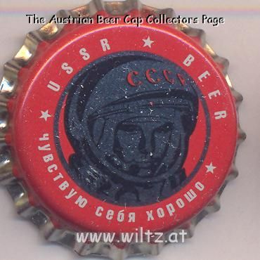 Beer cap Nr.10757: Stepan Razin USSR Beer produced by Stepan Razin/St. Petersburg