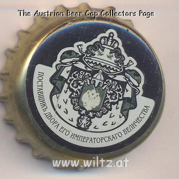 Beer cap Nr.10924: Bavaria produced by Joint-stock company Bavaria/Sankt-Peterburg