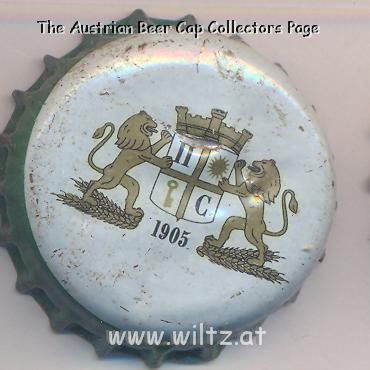 Beer cap Nr.11241: Shopsko Pivo produced by Pivovaren Zavod Sofia 1905/Sofia