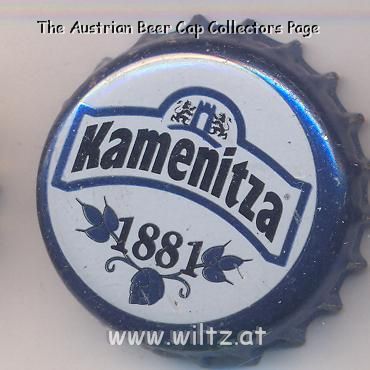 Beer cap Nr.11649: Kamenitza produced by Kamenitza AD/Plovdiv