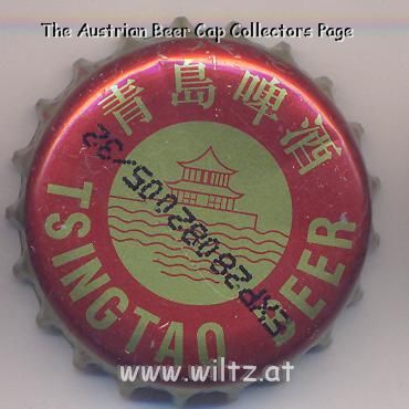 Beer cap Nr.11669: Tsingtao Beer produced by Tsingtao Brewery Co./Tsingtao