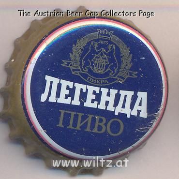 Beer cap Nr.11953: Legenda produced by OAO Pirka/Krasnojarsk