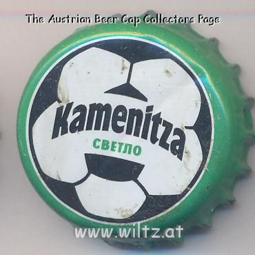 Beer cap Nr.12161: Kamenitza Svetlo produced by Kamenitza AD/Plovdiv