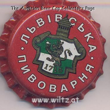 Beer cap Nr.12171: Lvivskoye dark produced by Lvivska Pivovara/Lviv